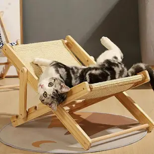 『台灣x現貨秒出』寵物帆布/劍麻躺椅 貓咪躺椅 貓躺椅 貓抓板 劍麻貓抓板 貓咪散熱 貓床