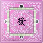 Mahjong Table Mat,27x27-Inch Non-Slip Card Playing Mat for Mahjong - Game Mats, Retro Dice Game Tablecloth, Mahjong Accessories for Board and Games