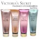 Victoria's secret 維多利亞的秘密 夢幻香氛系列 香氛乳液 236ml