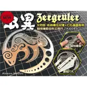 ALEXEN AJ0093 Stainless Stell Scriber Line Auxiliary Ruler Model Building Tools