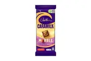 Cadbury Caramilk Marble Block 173g x 15