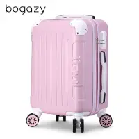 在飛比找Yahoo奇摩購物中心優惠-Bogazy 繽紛蜜糖29吋霧面行李箱(粉紅)