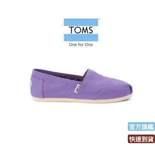 TOMS 紫色女款休閒鞋
