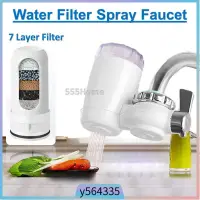 在飛比找蝦皮購物優惠-Water Purifier / Water Filter 