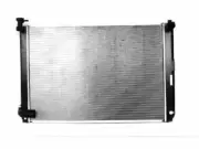 Radiator For 2007-2008 Lexus RX400h 3.3L V6 R123JK Radiator (for: Lexus)