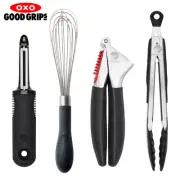 OXO GOOD GRIPS 4 PIECE KITCHEN ESSENTIALS SET 4PC PEELER WISK TONGS GARLIC PRESS