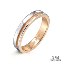 在飛比找PChome24h購物優惠-點睛品 Promessa 無盡的愛 鉑金情侶結婚戒指(女戒)