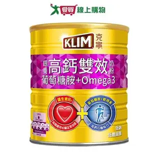 克寧 銀養高鈣雙效奶粉(1.9KG)
