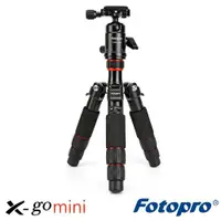 在飛比找ETMall東森購物網優惠-Fotopro 富圖寶 X-go Mini 碳纖維 桌上型 