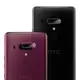 T.G HTC U12+ 鏡頭 鋼化 玻璃 保護貼 鏡頭貼