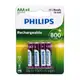 PHILIPS 飛利浦 4號低自放800mAh充電電池4入