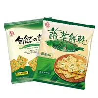 在飛比找momo購物網優惠-【中祥】自然之顏蘇打餅乾2入組(紫菜280G+蔬菜300G)