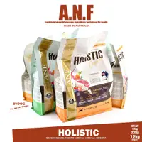 在飛比找蝦皮購物優惠-【ANF】免運❗️期間限定超低價【ANF狗飼料】澳洲製🔥艾爾