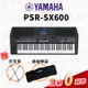 【金聲樂器】YAMAHA PSR-SX600 全新機種 數位音樂工作站 伴奏琴 SX600