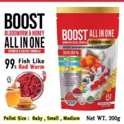 Tropical Oranda Fish Food All In One 200g Formula With Protein From Red Worm