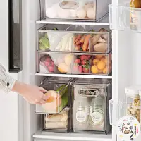 在飛比找蝦皮購物優惠-冰箱收納盒 冰箱抽屜盒 冷凍保鮮盒 廚房置物架 置物盒 冰箱