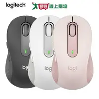 在飛比找樂天市場購物網優惠-Logitech羅技 多工靜音無線滑鼠M650-石墨灰/玫瑰