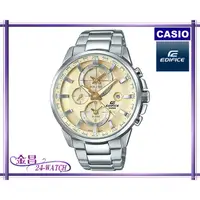 在飛比找蝦皮購物優惠-CASIO_EDIFICE # ETD-310D-9A 全新