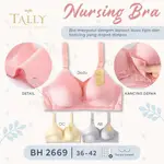 TALLY BRA 母乳喂養文胸 2669 I CUP C I 無鋼圈 I 薄泡沫 I 鈕扣前開口 I 掛鉤 4 I S