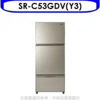 在飛比找屈臣氏網路商店優惠-SAMPO 聲寶 聲寶【SR-C53GDV(Y3)】530公