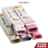 在飛比找蝦皮商城優惠-KEMORELA 50 張食品包裝紙 食品蠟紙 烘焙油紙 漢