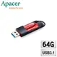 Apacer宇瞻 AH25A 流線飛梭 USB 3.1高速隨身碟 64GB