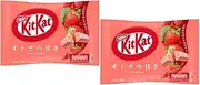 Kitkat Japan, Strawberry Flavour, Kit Kat Japanese Chocolate Bar, Set of 2 Packs