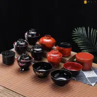 在飛比找蝦皮購物優惠-日式味增湯碗日韓料理商用碗創意個性湯盅帶蓋碗和風湯飯碗蘸汁碗
