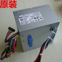 在飛比找Yahoo!奇摩拍賣優惠-戴爾DELLOPTIPLEX760 780 960MT 電源