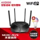 【Mercusys 水星】智能燈泡組★MR80X AX3000 雙頻 WiFi 6 路由器/分享器+Tapo L530E全彩智能燈泡