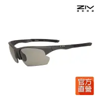在飛比找PChome24h購物優惠-【ZIV運動眼鏡】運動太陽眼鏡 WINNER 系列49號 金