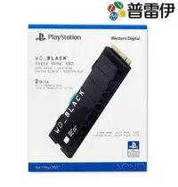 在飛比找Yahoo!奇摩拍賣優惠-保固五年《PS5專用WD_BLACK SN850 NVMe 