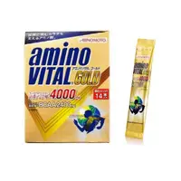 在飛比找蝦皮購物優惠-【味之素ajinomoto】amino VITAL GOLD