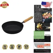 9.4-Inch Takumi Iron Frying Pan - Induction Compatible Magma Plate Design