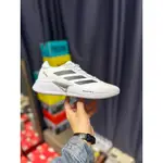 ADIDAS SUPERNOVA ETERNO 輕量化跑鞋 男鞋 ID1285 40-45