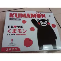 在飛比找蝦皮購物優惠-熊本熊 KUMAMON 酷MA萌玻璃禮盒組 (玻璃保鮮盒70