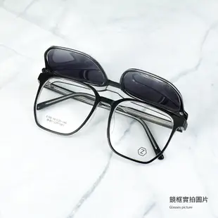 【專利磁吸偏光墨鏡夾片 可翻蓋太陽眼鏡】日本Zeen眼鏡框 男生女生近視方框膠框韓版透明黑框眼鏡架 8198【幸子眼鏡】