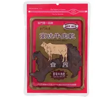 在飛比找蝦皮購物優惠-可刷卡 金門 高坑 牛肉乾