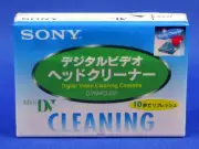 SONY MiniDV video head cleaner DVM4CLD2 Sony head cleaning tape New and unused