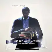 Like a Dragon Gaiden Kiryu Kazuma Clear File TGS 2023 Yakuza Ryu ga Gotoku Sega