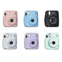 在飛比找PChome24h購物優惠-富士 instax mini 11 拍立得 平行輸入