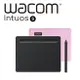 限時★.. Wacom Intuos Comfort Small 藍牙 繪圖板 (小) 粉色 公司貨 WACTL-4100WL/P0【全館點數5倍送】【跨店APP下單最高24%點數!!】