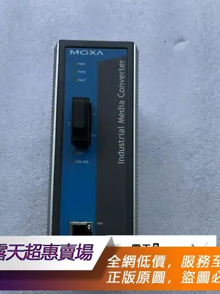 「超惠賣場」 摩莎 MOXA EDS-316 摩莎MOXA lM【可開發票】