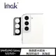 【愛瘋潮】Imak SAMSUNG Galaxy S22/S22+ 鏡頭玻璃貼(曜黑版一入裝)
