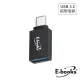 【E-books】XA26 USB 3.2轉Type-C轉接頭