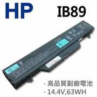 在飛比找樂天市場購物網優惠-HP IB89 8芯 日系電芯 電池 IB88 IB89 I