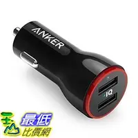 在飛比找PChome商店街優惠-[3美國直購] 車載充電器 Anker 24W Dual U