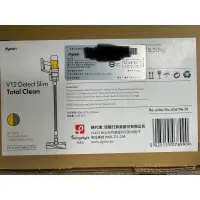 在飛比找蝦皮購物優惠-現貨限時自取 Dyson V12 SV35 Total Cl