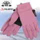 【SNOW TRAVEL】美國 POLARTEC POWER STRETCH 四面彈性手套.保暖.透氣_粉紅_AR-53