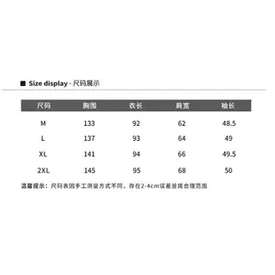 秋季高質量新款大尺碼連帽寬鬆中長款外套潮流風衣連帽外套 韓版學院風百搭素色長版防風外套 大衣 青年學生薄外套 男生衣著